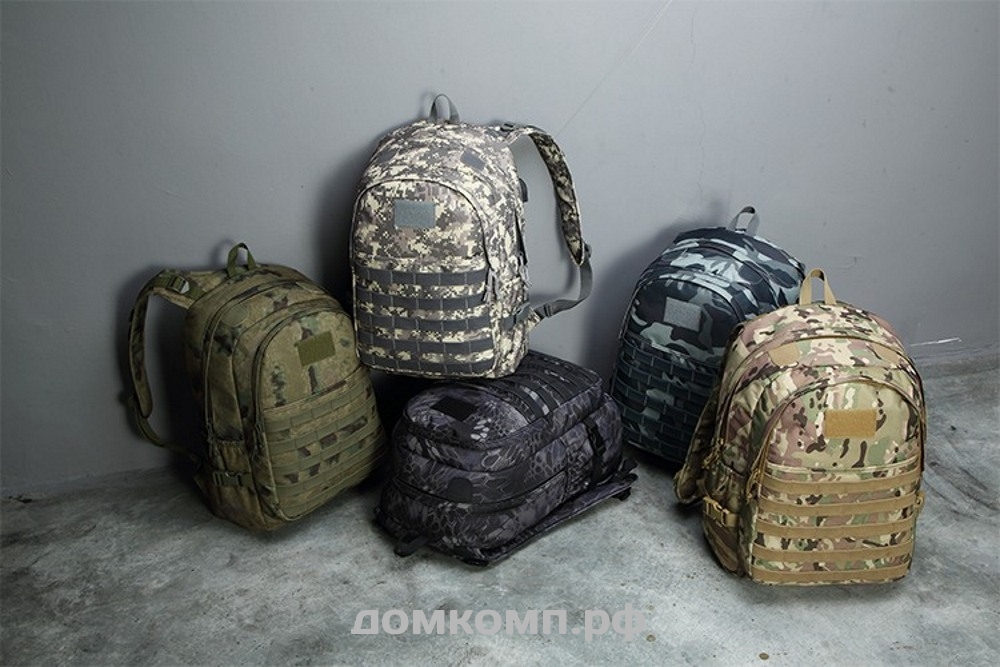 pubg backpack level 4